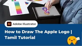 Adobe Illustrator Tutorial | How to draw the Apple Logo | Tamil
