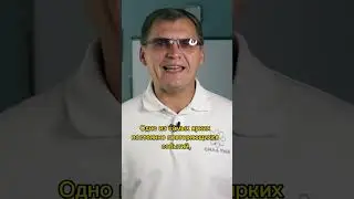 Кто придумал солнечные часы?