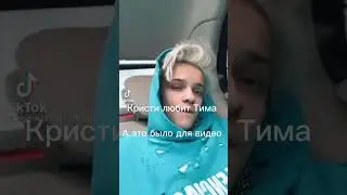 9 серия сериала Молодой учитель
