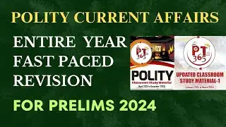 HYRise *Polity 1 year CA* Revision Session for Prelims 2024 with Satyam Jain, UnderStand UPSC