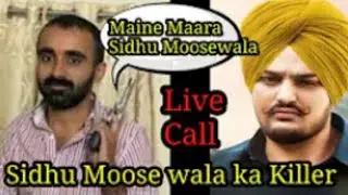 Sidhu Moose Wala केस में Gangster Manpreet Bhau का हाथ? | Neeraj Bawana | Moosewala | Right Analysis