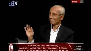 Which Cursed Lineage Is Mentioned in the Quran?