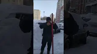 Дворник с высшим образованием.