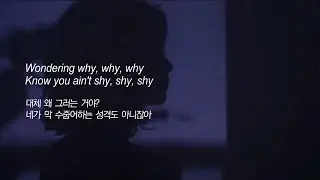 Ella Mai - Shot Clock [한글자막/가사]