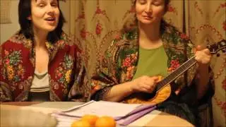 ЛАНДЫШИ | УКУЛЕЛЕ | ТАБЫ | НОТЫ | UKULELESSONS.RU