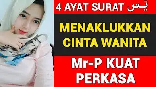 4 Ayat Penuh Khasiat Yang Sering Kita Hafal
