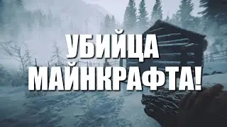 Sons of the Forest Обзор дикого ТРЕША! Форест 2 Обзор Хайпер