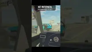 На реальных событиях #1 Жуткая авария, произошла на трассе