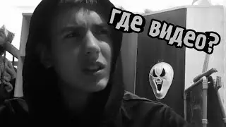 нам надо поговорить...