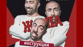 Константин Довлатов 