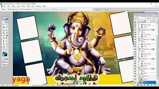 How To Create Vinayagar Chaturthi Flex Banners /Psd Files Free Download Tamil #ganeshchaturthi