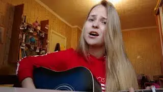 Юлия Захарова - Когда ты улыбаешься