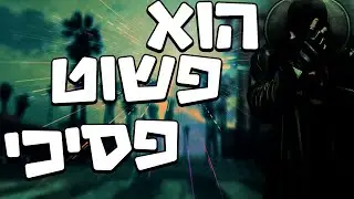 משחק בתור the undertaker בgta!!! (הוא פשוט פסיכי) the undertaker gta