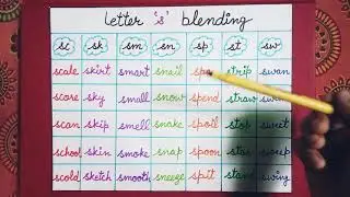 |Tricky letter blending with 'S' and 'R'|How to teach English reading to kids|