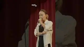 Дезодорант 