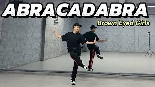 Brown Eyed Girls 'Abracadabra' | TRAN LONG | DANCEFIT | DANCEWORKOUT