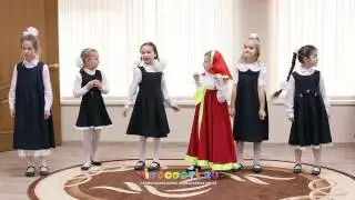 Частушки Первоклассника Посвящение