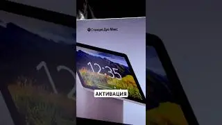 ЯНДЕКС СТАНЦИЯ ДУО МАКС проблемы активации за рубежом. Умная колонка с Алисой из России 🤯 🇷🇺