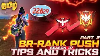 How to Push Rank From Heroic to Master Fast in BR Mode | Free Fire Tamil