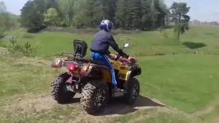 Стелс леопард 600 в гору