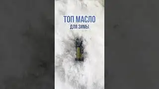 Эфирное масло Орегано работает и с душевными переживаниями 🙇‍♀️ и с иммунитетом 🦠 