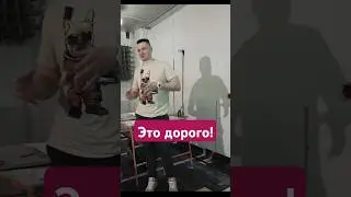 Сложности при работе в монолитном доме #алексейбелянин #белянинремонт