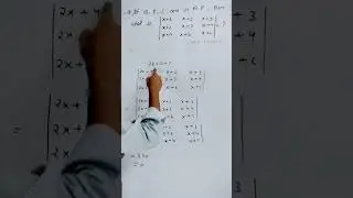 UPSC ne dala NDA MATHS ke paper main galat Question। NDA previous year questions।NDA 1/2023 question