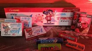 ОБЗОР ПЕТАРД / МНОГО КОРСАР 1 / ПЕТАРДЫ ЯГУАР . ГРИЗЛИ . ЗОМБИ . ЗЕВС 