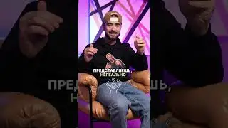Как не воспитать в ребенке синдром донора? #shorts #timofey_couch #синдром #воспитание #ребенок