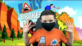 #Новаяигра #FailyBrakes