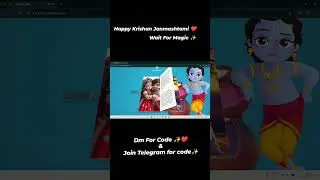 Happy Krishna Janmashtami || #trending #krishna #codingjourney #love #wish #books