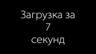 Моторазбор. Загрузка товара в интернет магазин за 7 секунд