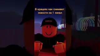 Мои мемы 