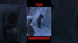 ТОР С ПОХМЕЛЬЯ