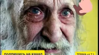 АБДУЛЛОХ ИБН МАКТУМ МАРУЗА