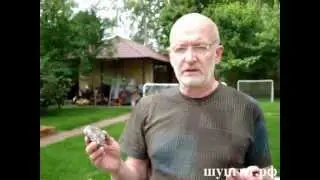 Очистка воды - об очищении воды с помощью МАГНА-Д