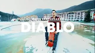 Скейтборд Ridex Diablo