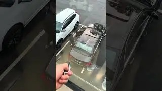 Угар