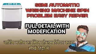spin problem repair of semi automatic washing machine #washingmachine #semiautomatic