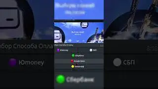 Проверка телеграмм ботов на вывод голды! Standoff 2 