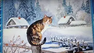 3класс.