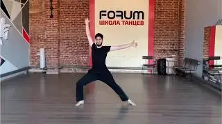 ГОРСКИЙ ТАНЕЦ / ХАРАКТЕРНЫЙ ТАНЕЦ / АНЦУХ