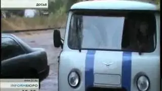 Некрофил на свободе!