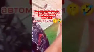 Как заменить грм, как поменять грм, как разобрать двигатель, как снять двигатель #рекомендации #рек