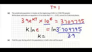 2017 hons  paper 1 q7