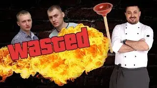 Чопик правосудия настиг Немагию! Ответ Немагии Борщу | Разбор полетов 