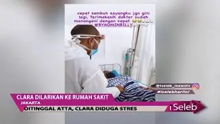 Atta Halilintar Bersama Aurel, Clara Gopa 
