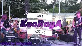 9,07,24 KooRagA. Ялта.