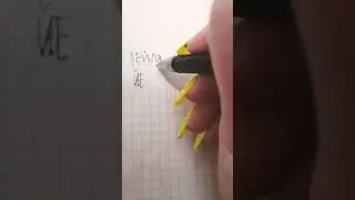лейла ❤️ #funk #music #remix #врек пишите имена делаю за подписку❤️😊