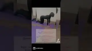 Упражнение Интим-Фитнес для женского здоровья